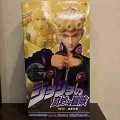 【未開封】RAHジョルノ　ゴールドエクスペリエンス　ジョジョの奇妙な冒険　第5部のサムネイル