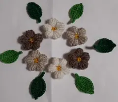 Item thumbnail for item 015d3370-51bc-4116-9236-2ee828ce5074