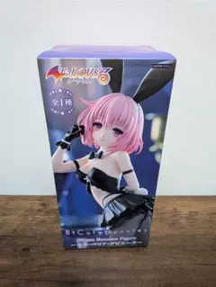 ヘ*ス様 BiCute Bunnies Figure モモ・ベリア・デビルーク