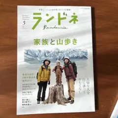 Item thumbnail for item 3919b7e5-9894-4a14-bd08-86fc11d16e5b