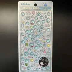 【正規品】しずくちゃん ミニ ボンボンドロップシール