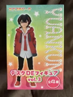 カラフルピーチ　デスクdeフィギュア　ゆあんくん