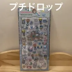 プチドロップステッカー mizuiro drop うさぎ ①