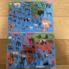 Item thumbnail for item 00634467-8c63-4ac1-bebd-e2ac8d26ffd0