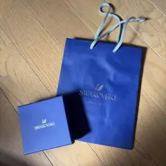 SWAROVSKI ギフトボックス ショップ袋 セット