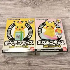 【未開封】ポケモンキッズ 30周年スペシャル お祝いピカチュウ なみのりピカチュ