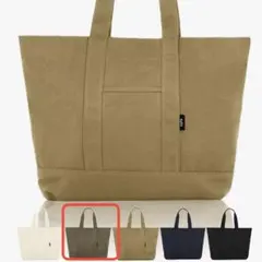 トートバッグ 大きめ キャンバス 厚手 軽量　30L 大容量 ダスティオリーブ