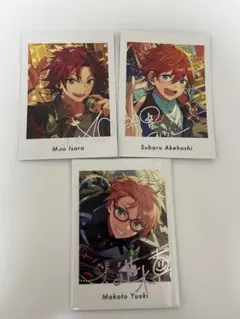 あんさんぶるスターズ あんスタ 遊木真 明星スバル 衣更真緒 ぱしゃっつ