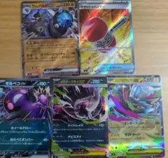 2026年最新】ポケモンカードゲームの人気アイテム - メルカリ