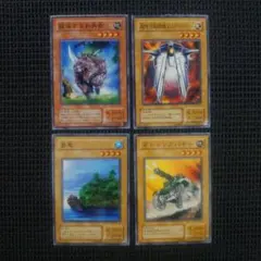 遊戯王 2期 パック閉じエラー 4枚セット