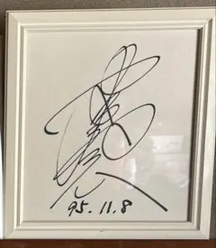 2026年最新】ジョッキーサインの人気アイテム - メルカリ