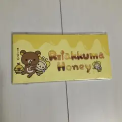 リラックマの一筆箋