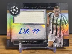 世界25枚限定】PANINI ハカン・チャルハノール 直筆サイン auto - メルカリ