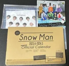 Snow Man 公式カレンダー 2023-2024 新品未開封！スノカレのサムネイル