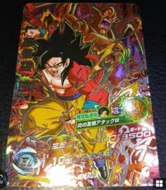2026年最新】ドラゴンボールヒーローズ旧弾の人気アイテム - メルカリ