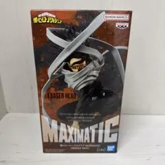 新品未開封】ヒロアカ MAXIMATIC イレイザーヘッド 相澤消太 - メルカリ