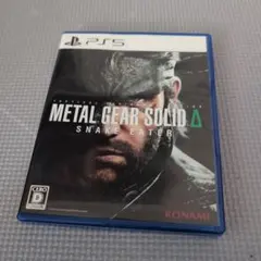 METAL GEAR SOLID Δ SNAKE EATER PS5