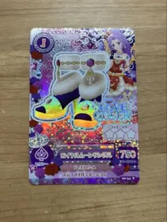 ぽむ様 リクエスト 2点 まとめ商品