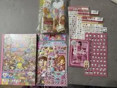 Item thumbnail for item 8e645597-501e-45c0-8cbf-9aec4598963d