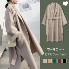【セール中】2021 冬のマストアイテム サイドスリットロングチェスターコート