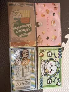 新品未使用 ちいかわ ファミリーマート チケットケース4枚