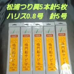 Item thumbnail for item 2561743a-32ef-4677-a0b6-af824654f223