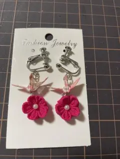 Item thumbnail for item e8596a4a-d9a9-4561-9493-2af1281a883b