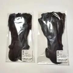 新品　5本指靴下はきごこち本舗　マット付フットカバーソックス2足セット　サンダル