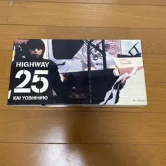 2026年最新】甲斐よしひろ high way 25の人気アイテム - メルカリ