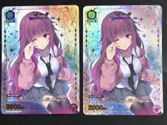 オンゲキ 星咲あかり サンプルカード プロモ 1st Anniversary オンゲキ カード SR+ SR プロモ 星咲 あかり - メルカリ