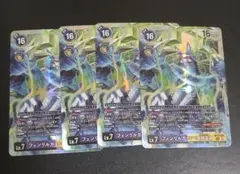 Item thumbnail for item edf9760c-d724-415b-b18a-0850a5353d6c