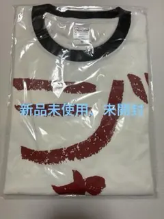 ジャックジャンヌ 根地黒門 Tシャツ ジャンヌ