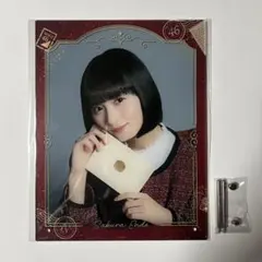 2026年最新】遠藤さくらアクスタの人気アイテム - メルカリ