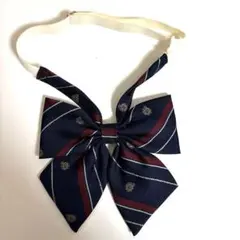 イーストボーイ　ネイビー赤ストライプリボン