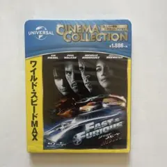 ワイルド・スピード DVD 未開封 まとめ売り DVD】ワイルドスピードシリーズDVD8枚セット