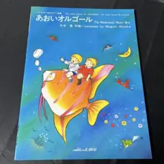 2026年最新】オルゴールおうたえほん あかちゃんのうたの人気アイテム