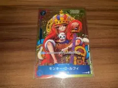 モンキー・D・ルフィ P-043 週刊少年ジャンプ付録 36・37合併特大号