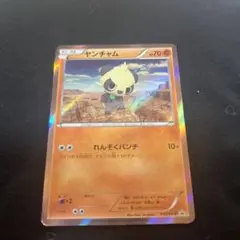 Item thumbnail for item 18efa64e-2adb-4d7a-ab9c-4dc45776203b