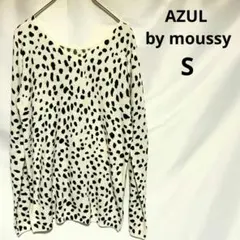 【アズールバイマウジー】ボートネック 薄手ニット (Ｓ) 豹柄 レオパード