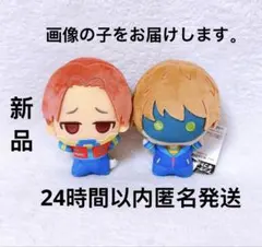 【ナムコ限定】銀河特急ミルキーサブウェイ ちびぐるみ カート マックス 6セット 銀河特急 ミルキー☆サブウェイ ちびぐるみ カート マックス namco③
