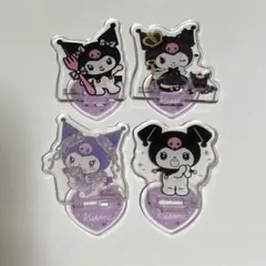 サンリオ クロミ アクリルスタンド 4個セット