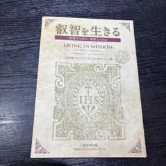 Item thumbnail for item 0dea6c73-fb80-44b5-bf8c-7a159d3b6a69