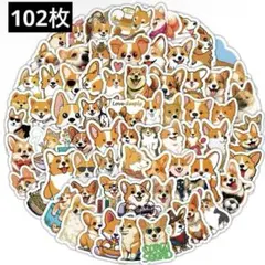 ホワイトチェブラーシカ様 リクエスト 2点 まとめ商品