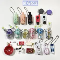 日用品ガチャ17点セット　ガチャ詰め合わせ　まとめ売り　ガチャガチャ