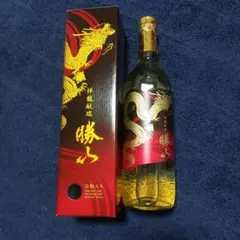 馬祖高粱酒 記念ボトル 2本セット 600ml 47度 馬祖高粱酒 記念ボトル 2本セット 600ml 47度 | Mercari
