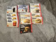 マクドナルド フード・ドリンク券セット 福袋