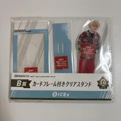 ICEx 中村旺太郎 EBiDANくじ B賞カードフレーム付きクリアスタンド