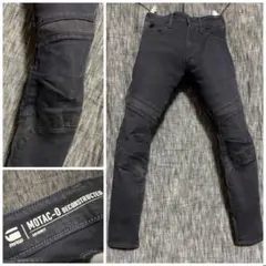定価28600円 G-Star RAW Motac 3D スキニーブラックデニムのサムネイル
