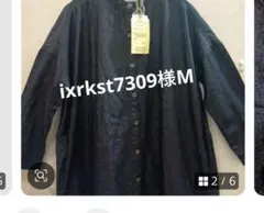 ixrkst7309さまMブラックデニム