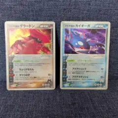 希少カード　いにしえグラードン　カイオーガ 希少 いにしえのカイオーガ グラードン - メルカリ